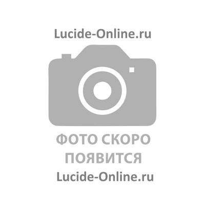 Трековая система Lucide TRACK 09958/01/02