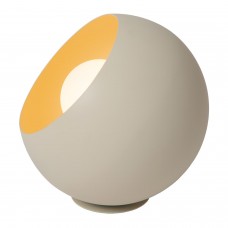 Настольная лампа Lucide DOREDOS 51500/20/38