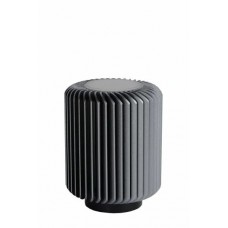 Настольная лампа Lucide TURBIN 26500/05/36