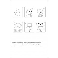 Настольная лампа Lucide Dodo Bear 71590/03/31