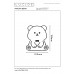 Настольная лампа Lucide PINCHA BEAR 54500/01/43