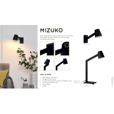 Настольная лампа Lucide Mizuko 20610/01/30