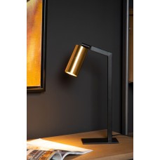 Настольная лампа Lucide SYBIL 45599/01/30