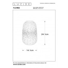 Настольная лампа Lucide FLORES 13541/14/31