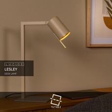 Настольная лампа Lucide LESLEY 03525/01/41