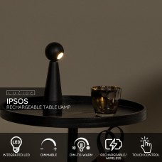 Настольная лампа Lucide IPSOS 33500/03/30
