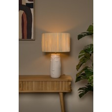 Настольная лампа Lucide VISO 34548/81/31