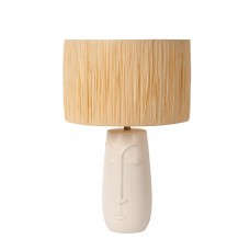 Настольная лампа Lucide VISO 34548/81/31