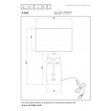Настольная лампа Lucide VISO 34548/81/31