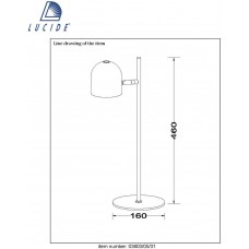 Настольная лампа Lucide Skanska 03603/05/31