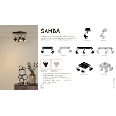 Спот Lucide Samba 16955/05/31