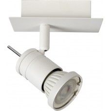 Спот Lucide Twinny Led 17990/05/31