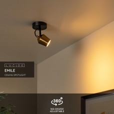 Спот Lucide EMILE 51901/01/02