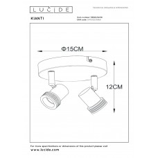 Спот Lucide KIANTI 53901/12/30