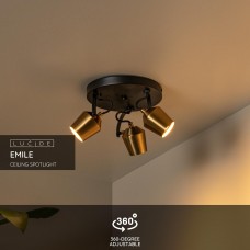 Спот Lucide EMILE 51901/13/02