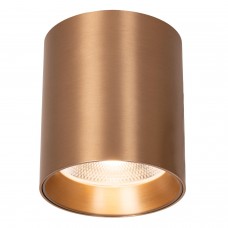 Потолочный светильник Lucide SNAXX 55953/15/05