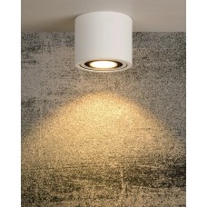 Потолочный светодиодный светильник Lucide Opax 33956/05/31
