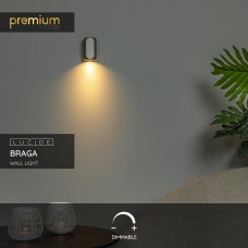 Настенный светильник Lucide BRAGA 23273/01/96