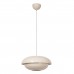 Подвесной светильник Lucide YOUNES 65404/40/38