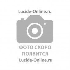 Торшер Lucide MAYA 45709/81/30