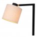 Торшер Lucide LESLEY 03750/81/30