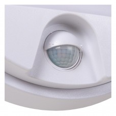 Настенный светильник Lucide HUPS IR 22863/10/31