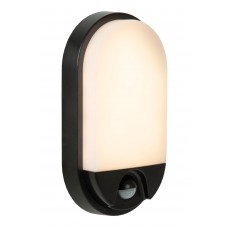 Настенный светильник Lucide HUPS IR 22864/10/30