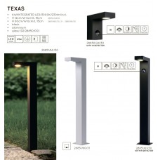 Уличный светодиодный светильник Lucide Texas 28851/61/30