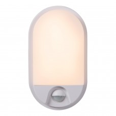 Настенный светильник Lucide HUPS IR 22864/10/31